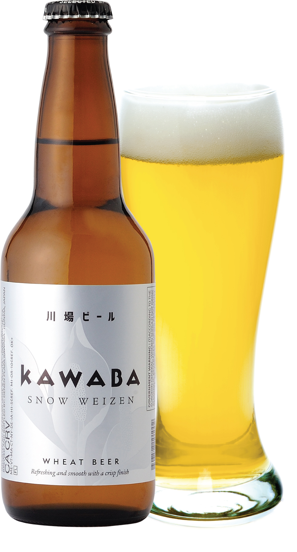 Kawaba Snow Weizen Japanese Beer